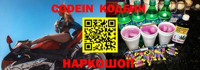 дистиллят марихуана Можайск