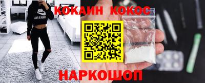 ешки Нарткала