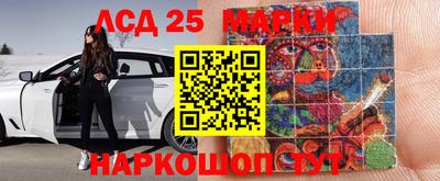 твердый Моздок