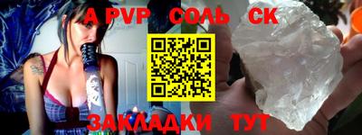 твердый Моздок