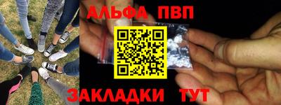 дистиллят марихуана Можайск