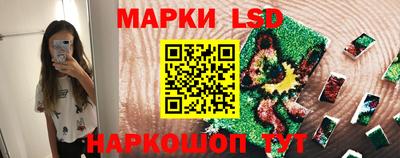 ешки Нарткала