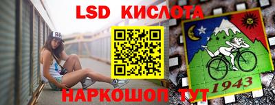 твердый Моздок