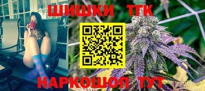 кокаин премиум Нальчик