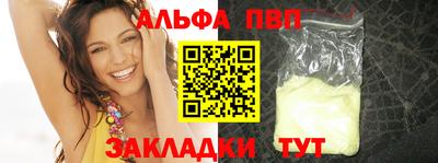 дистиллят марихуана Можайск
