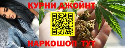 марки lsd Наро-Фоминск