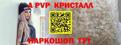 дистиллят марихуана Можайск