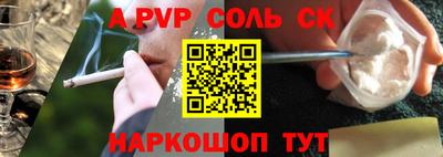 твердый Моздок