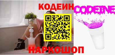 сатива Можга