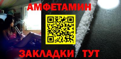 дистиллят марихуана Можайск