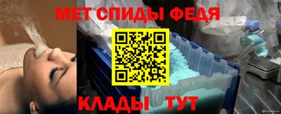 твердый Моздок