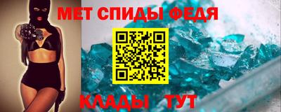 твердый Моздок