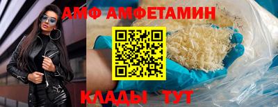 ешки Нарткала
