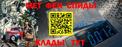 дистиллят марихуана Можайск