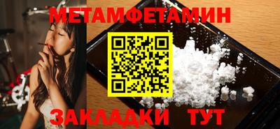 ешки Нарткала