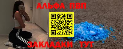 ешки Нарткала