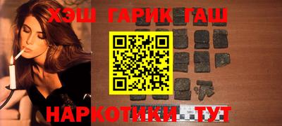 твердый Моздок