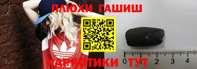 твердый Моздок