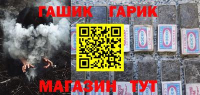 кокаин премиум Нальчик